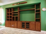 Entertainment Center